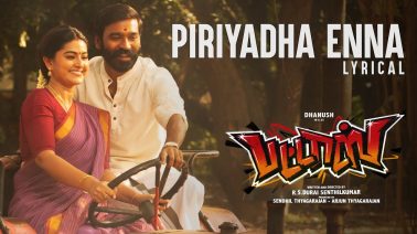 Piriyadha Enna Song Lyrics