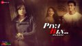 Piya Bin (Female) Song Lyrics