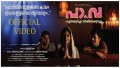 Podimeesa Mulakkana Kaalam Song Lyrics