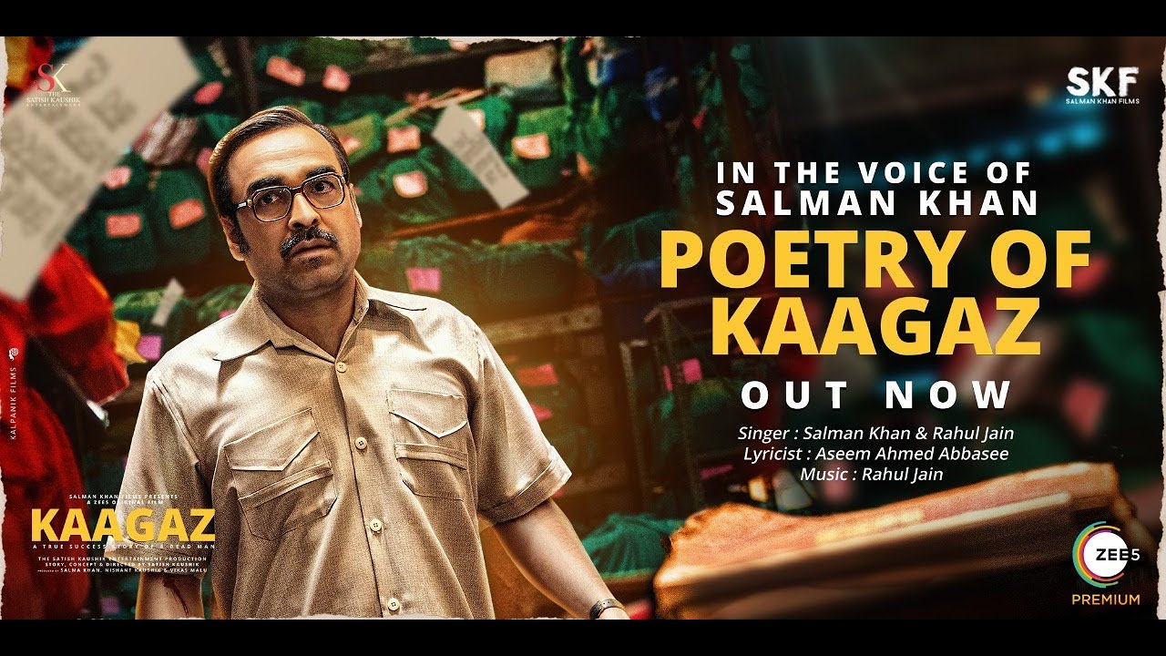 Poetry of Kaagaz Song Lyrics image