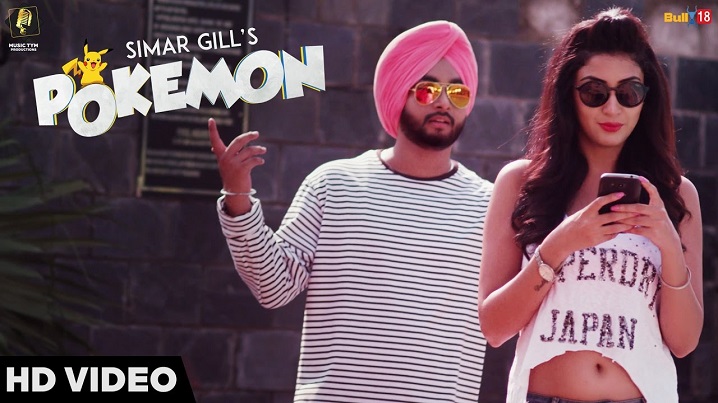 Pokemon Song Lyrics image