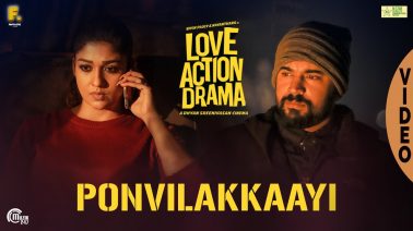 Ponvilakkaayi Song Lyrics