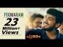 Poomaram Song Lyrics