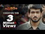 Kadavathoru Thoni Song Lyrics