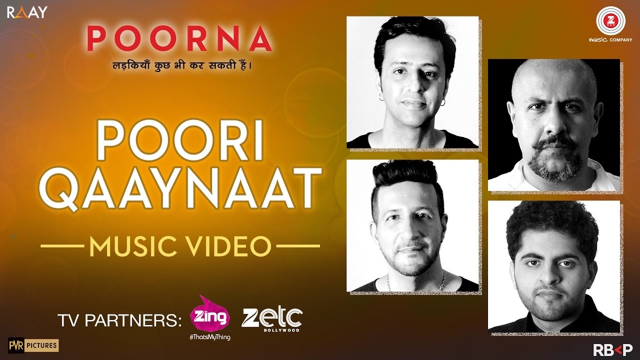 Poori Qaaynaat Song Lyrics image