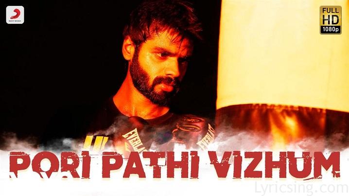 Pori Pathi Vizhum Song Lyrics image