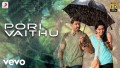Pori Vaithu Song Lyrics