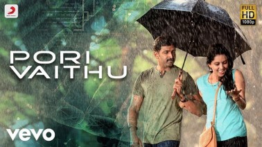 Pori Vaithu Song Lyrics