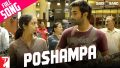 Poshampa Song Lyrics