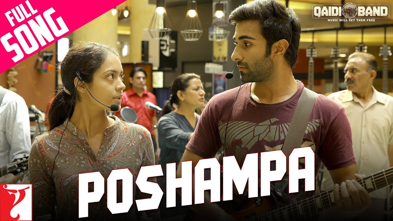 Poshampa Song Lyrics image