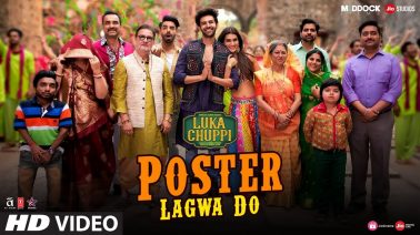 Poster Lagwa Do Song Lyrics