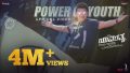 Power Of Youth Song Lyrics