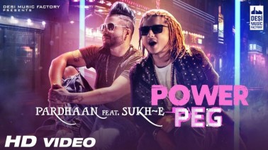 Power Peg Song Lyrics