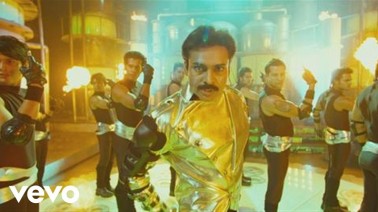 Power Star Song Lyrics