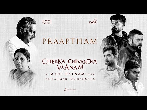 Praaptham Song Lyrics image