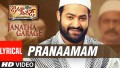 Pranaamam Song Lyrics