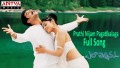 Prathi Nijam Pagati Song Lyrics