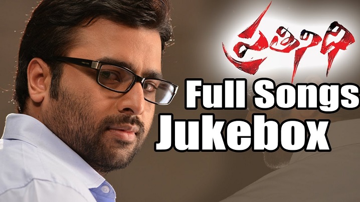 Prathinidhi Theme 1 Song Lyrics image