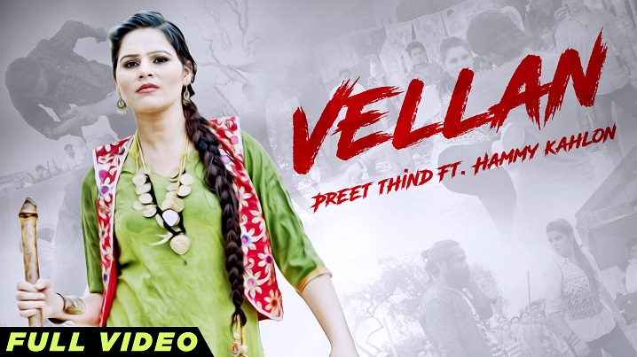 Vellan Song Lyrics image