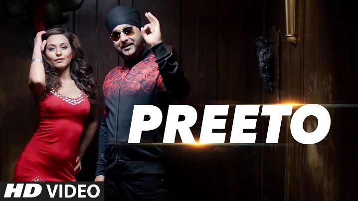 PREETO Song Lyrics image