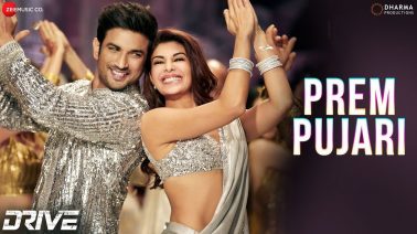 Prem Pujari Song Lyrics