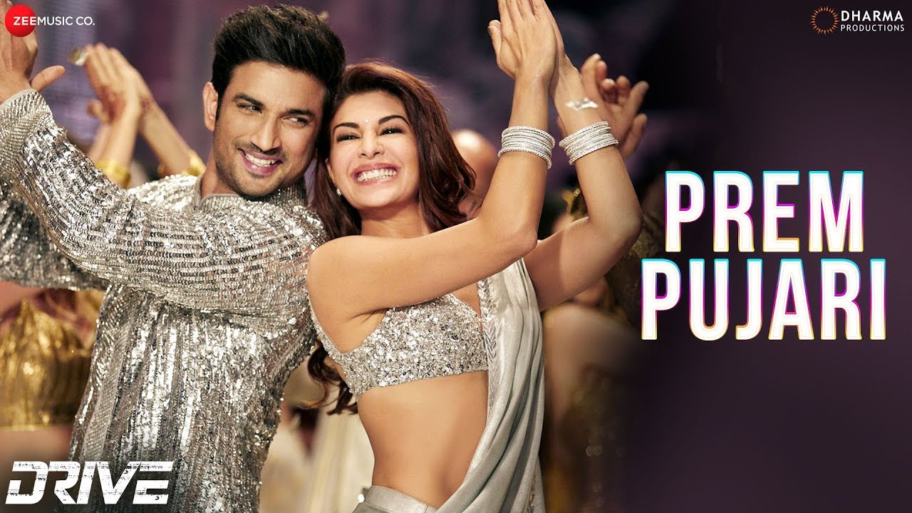 Prem Pujari Song Lyrics image