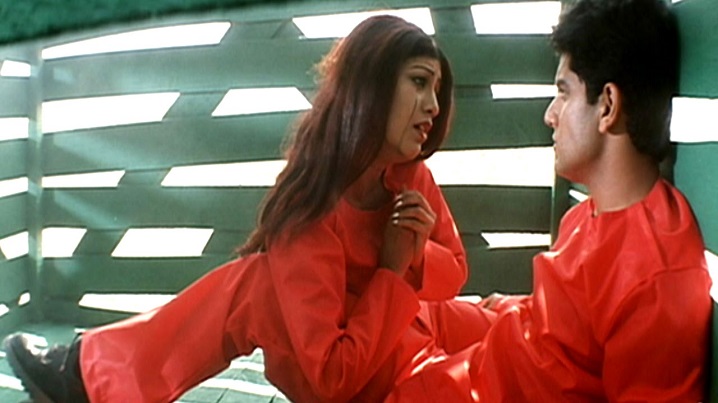 Prema O Prema Song Lyrics image