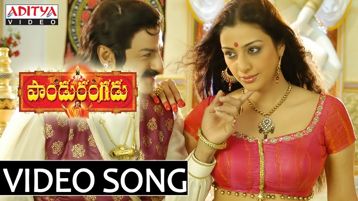 Premavalambanam Song Lyrics image