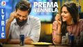 Prema Vennela Song Lyrics