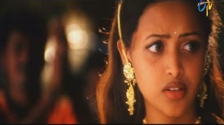 Premante Emitante Song Lyrics image