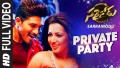 Private Party Song Lyrics