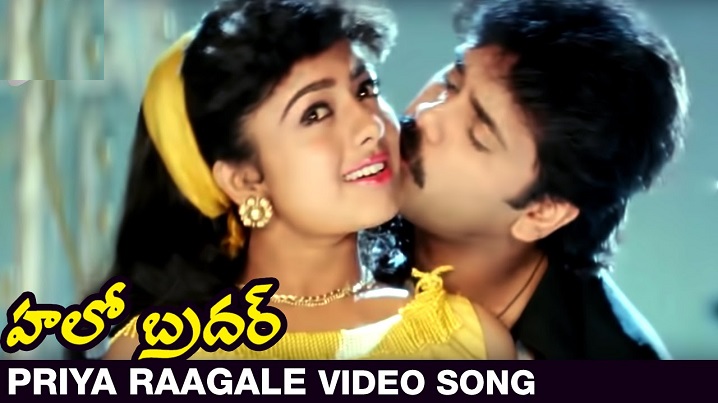 Priya Ragale Song Lyrics image