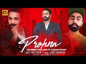Prohna Song Lyrics