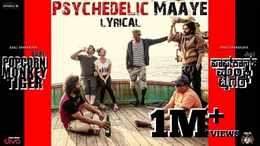 Psychedelic Maaye Song Lyrics