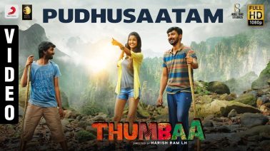Pudhusaattam Song Lyrics