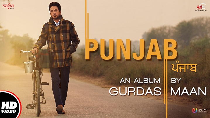 Punjab Song Lyrics image
