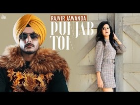 Punjab Ton Song Lyrics