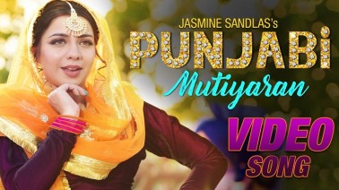 Punjabi Mutiyaran Song Lyrics