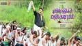 Punnamada Kayal Song Lyrics Song Lyrics