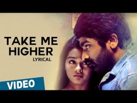 Take Me Higher Song Lyrics