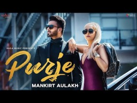 Purje Song Lyrics