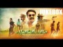 Va Va Vaikaathe Song Lyrics