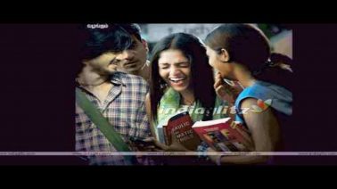 Puyale Purappadu Song Lyrics