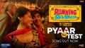 Pyaar Ka Test Song Lyrics