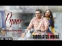 Pyaar Song Lyrics
