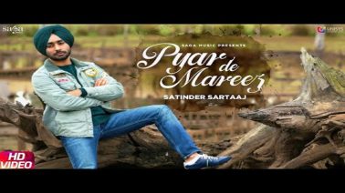 Pyar De Mareez Song Lyrics