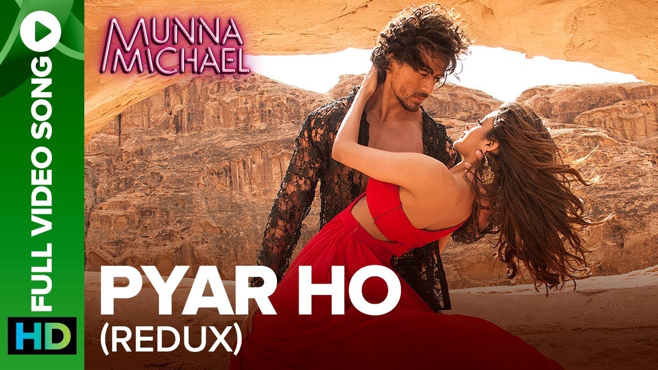 Pyar Ho (Redux) Song Lyrics image