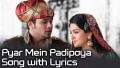 Pyar Mein Song Lyrics