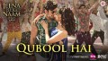 Qubool Hai Song Lyrics