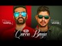 Queen Banja Song Lyrics